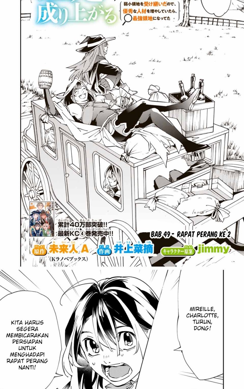 Reincarnated as an Aristocrat with an Appraisal Skill Chapter 49
