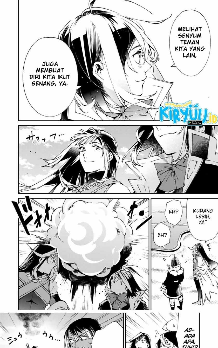 Reincarnated as an Aristocrat with an Appraisal Skill Chapter 49