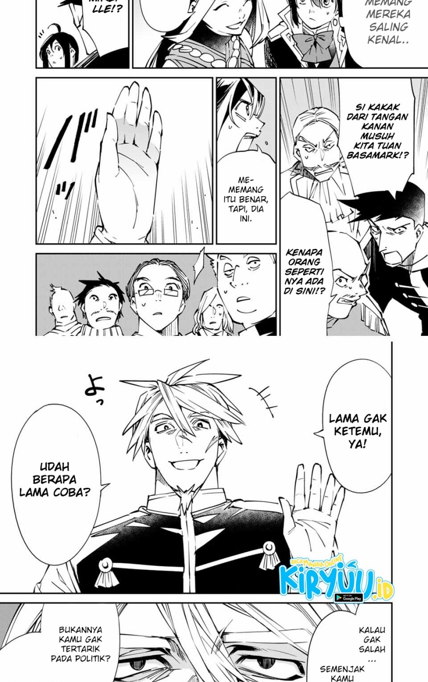 Reincarnated as an Aristocrat with an Appraisal Skill Chapter 49