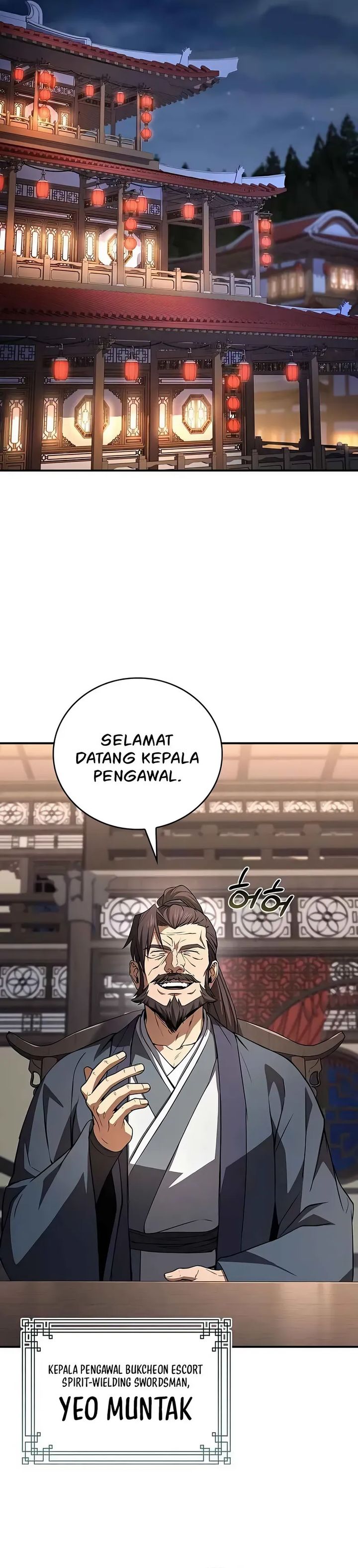 Reincarnated Escort Warrior Chapter 110