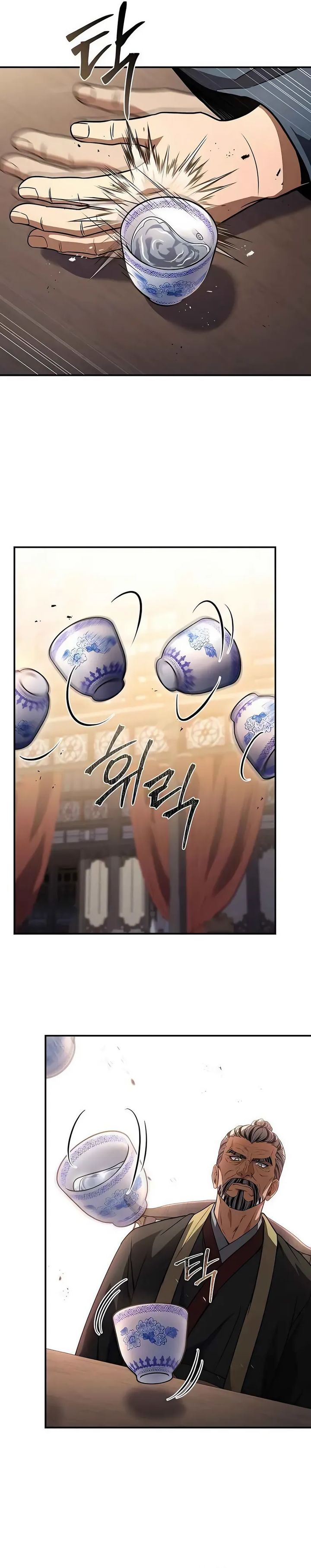 Reincarnated Escort Warrior Chapter 110