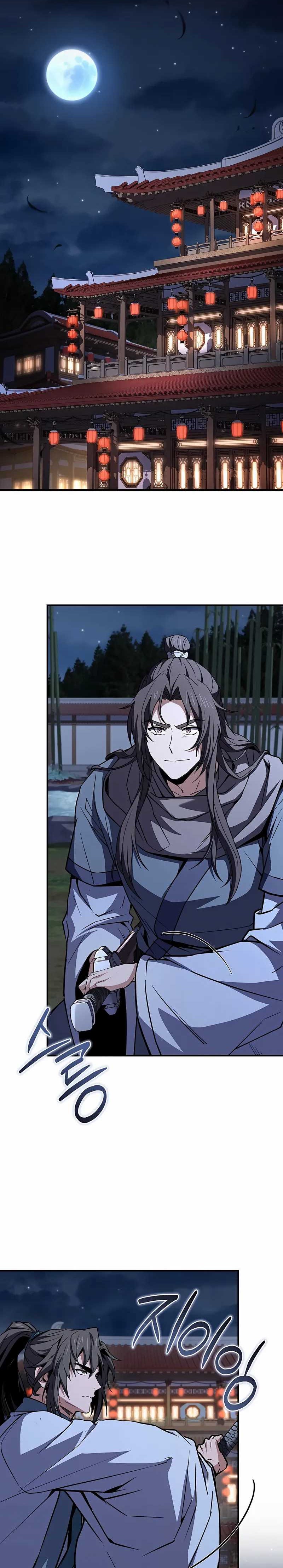 Reincarnated Escort Warrior Chapter 111
