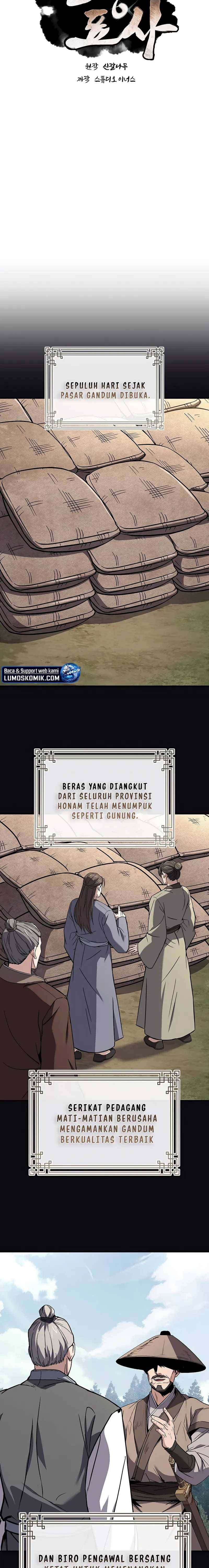 Reincarnated Escort Warrior Chapter 111