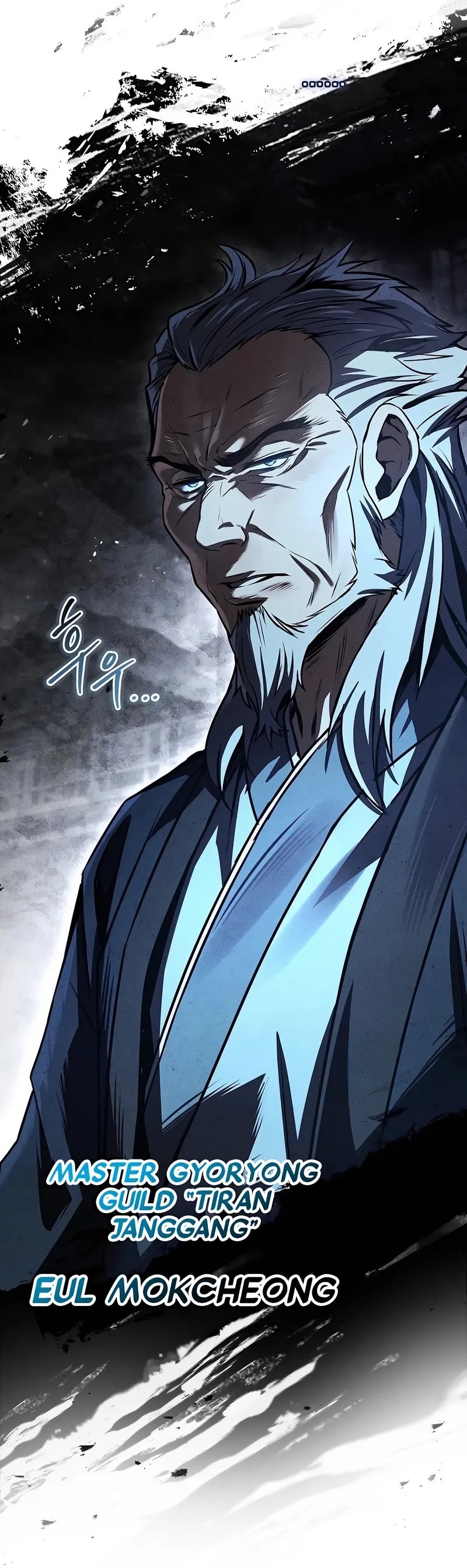 Reincarnated Escort Warrior Chapter 113