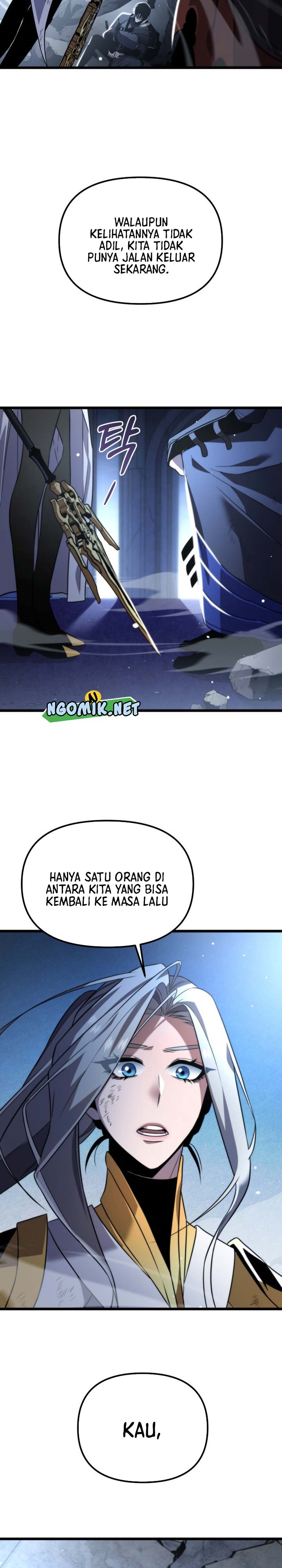 Reincarnator Chapter 0