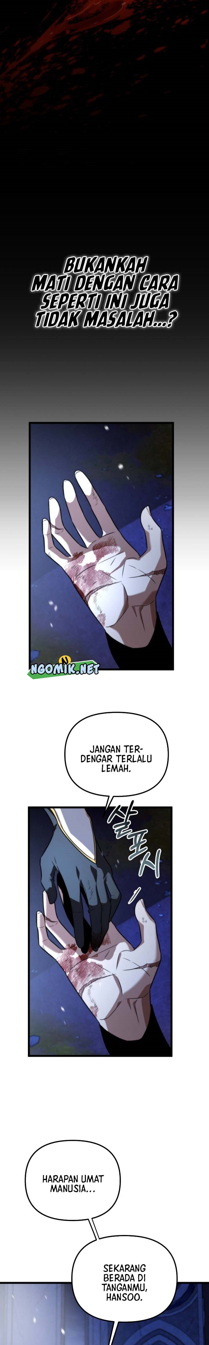 Reincarnator Chapter 0