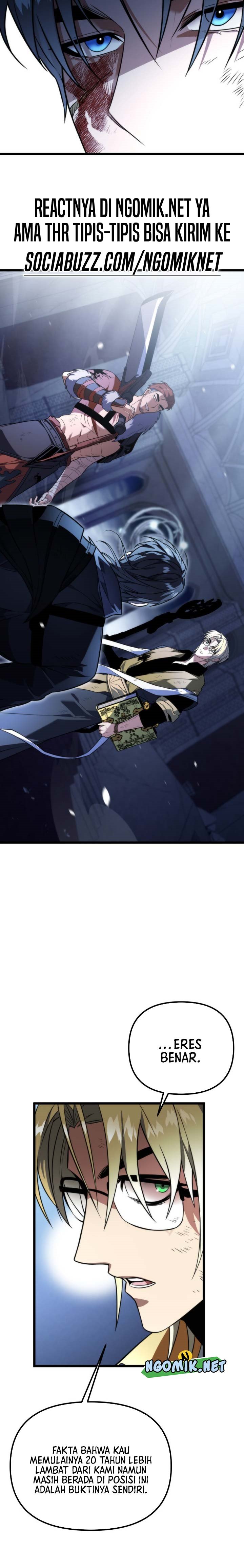 Reincarnator Chapter 0