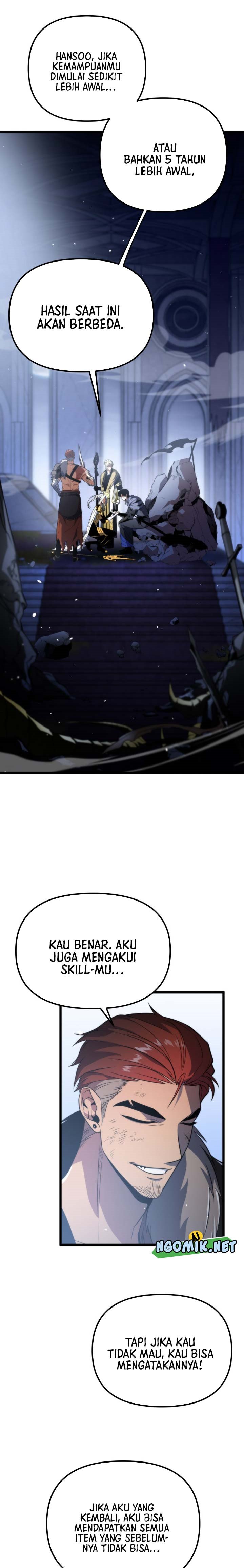 Reincarnator Chapter 0