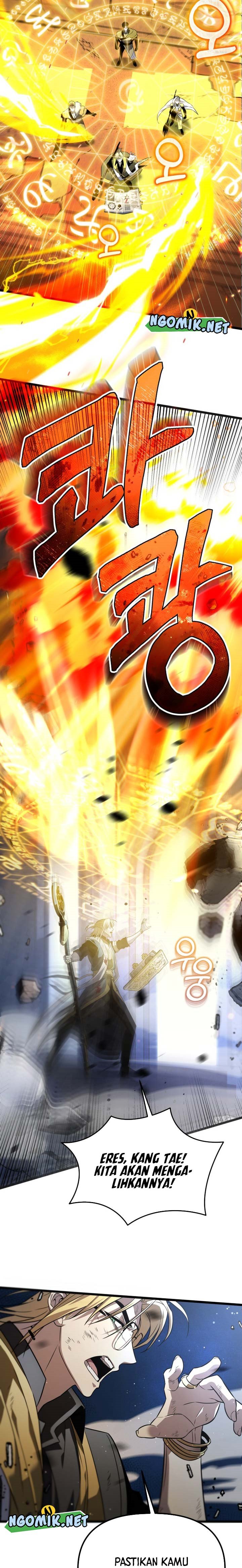 Reincarnator Chapter 0