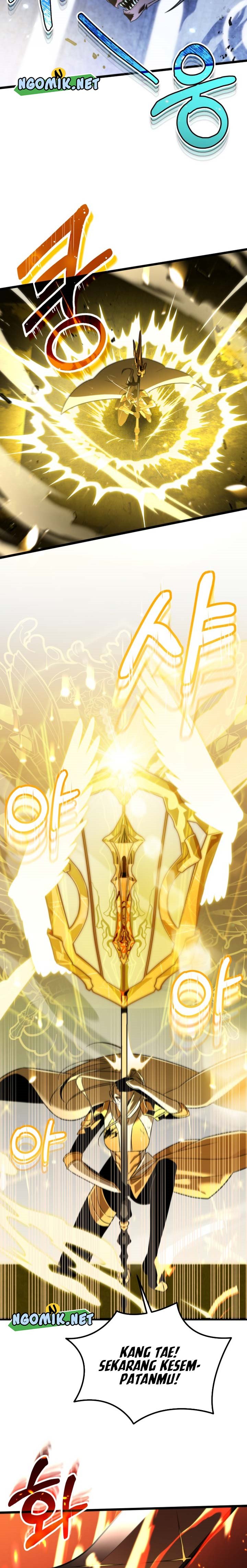 Reincarnator Chapter 0