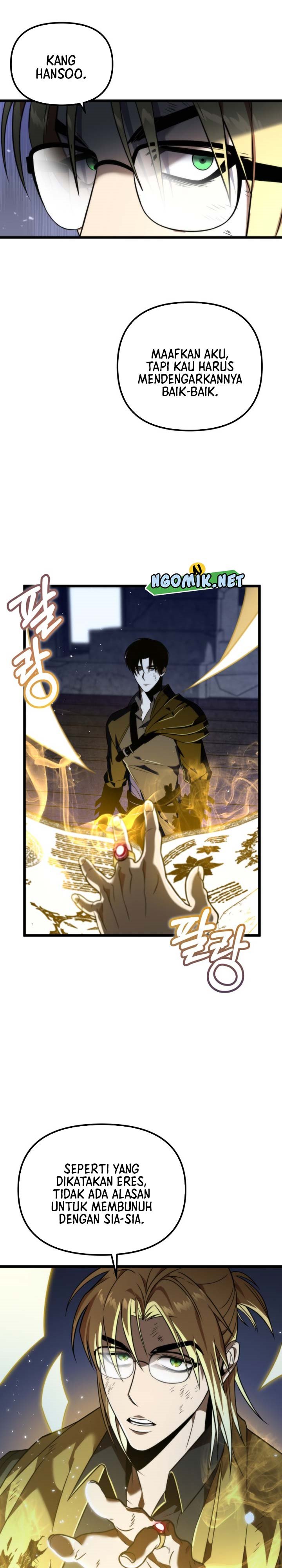 Reincarnator Chapter 0