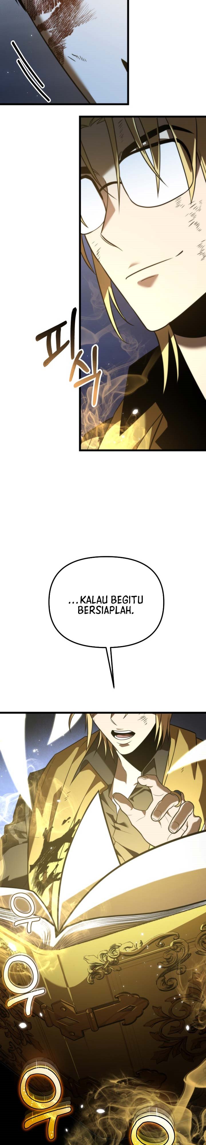Reincarnator Chapter 0
