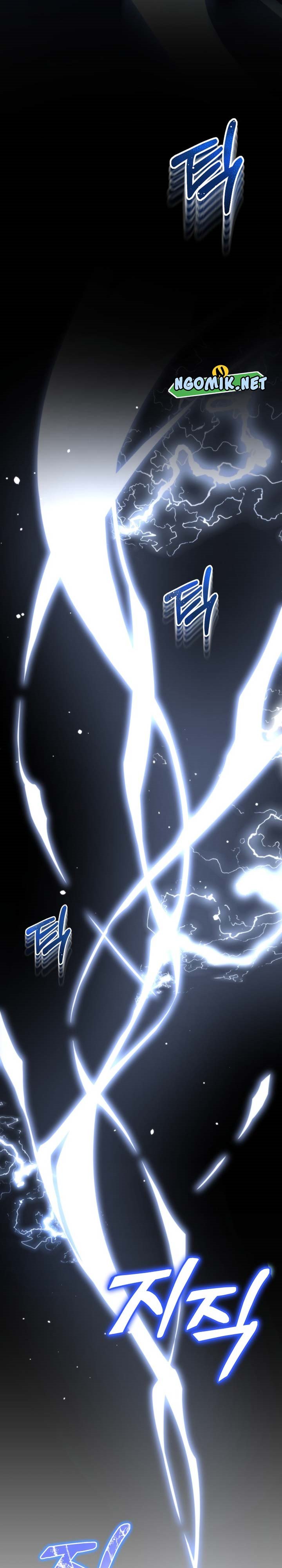 Reincarnator Chapter 0
