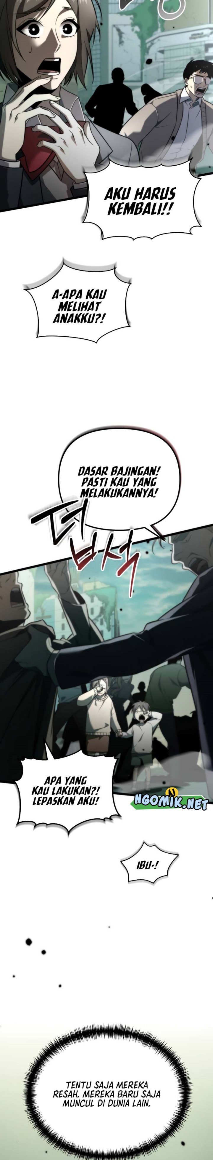 Reincarnator Chapter 1