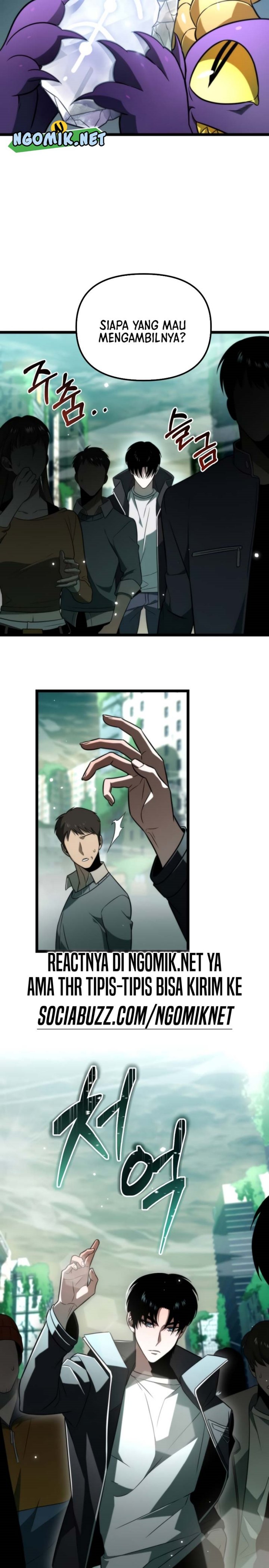 Reincarnator Chapter 1