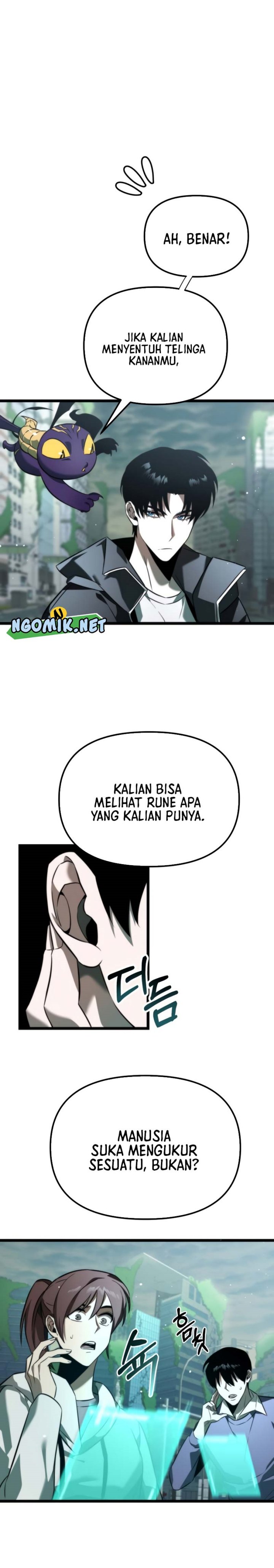 Reincarnator Chapter 1