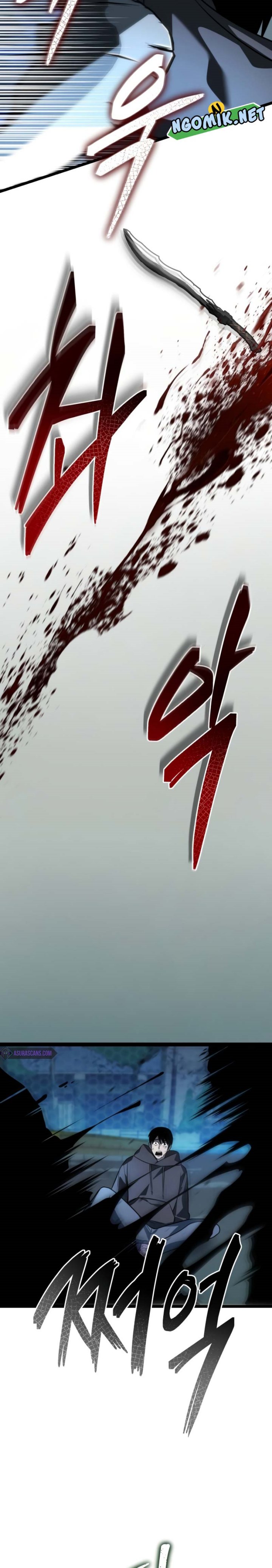 Reincarnator Chapter 2