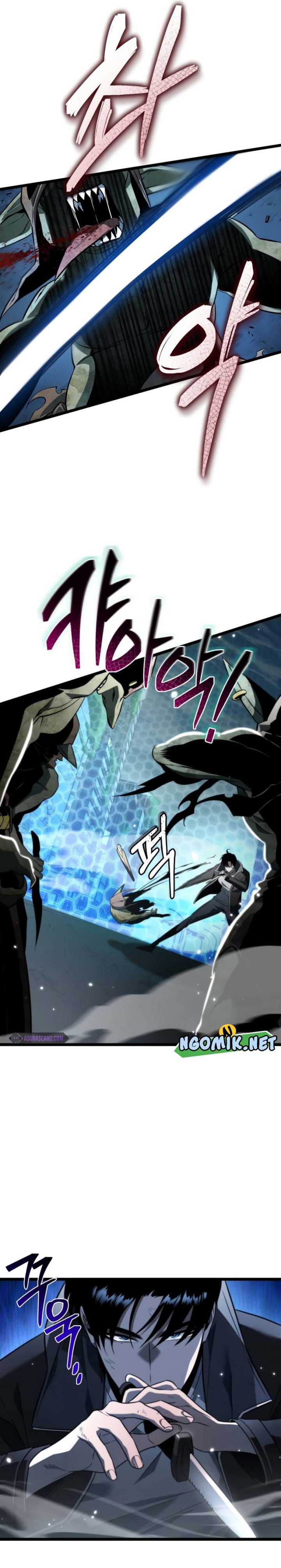 Reincarnator Chapter 2