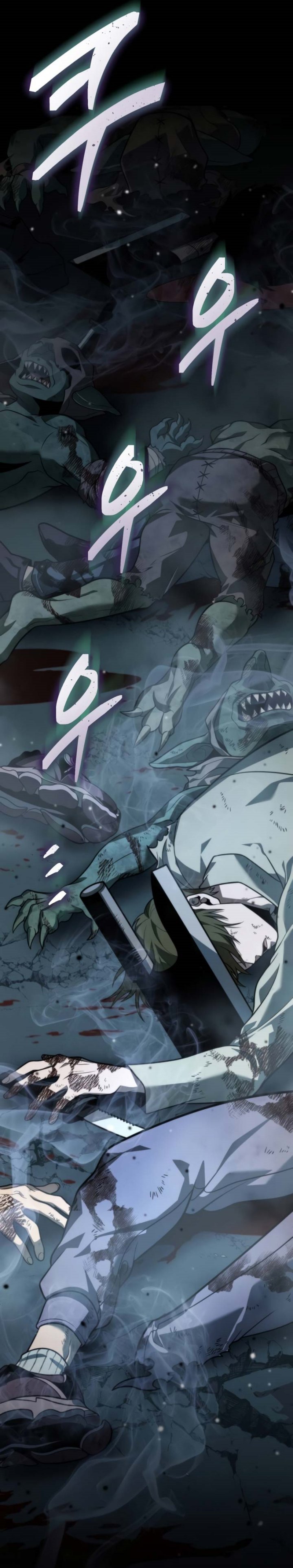 Reincarnator Chapter 2