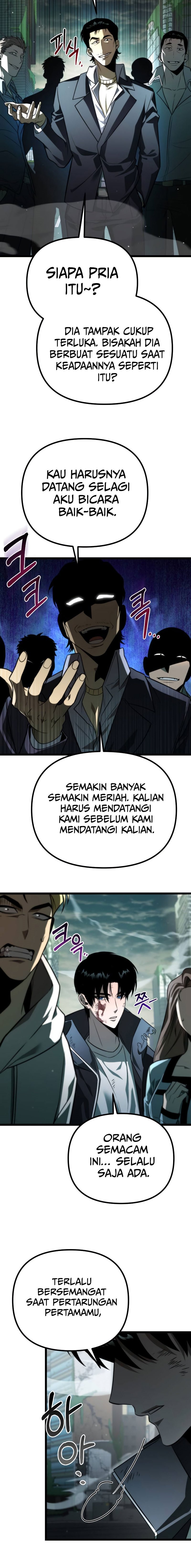 Reincarnator Chapter 3