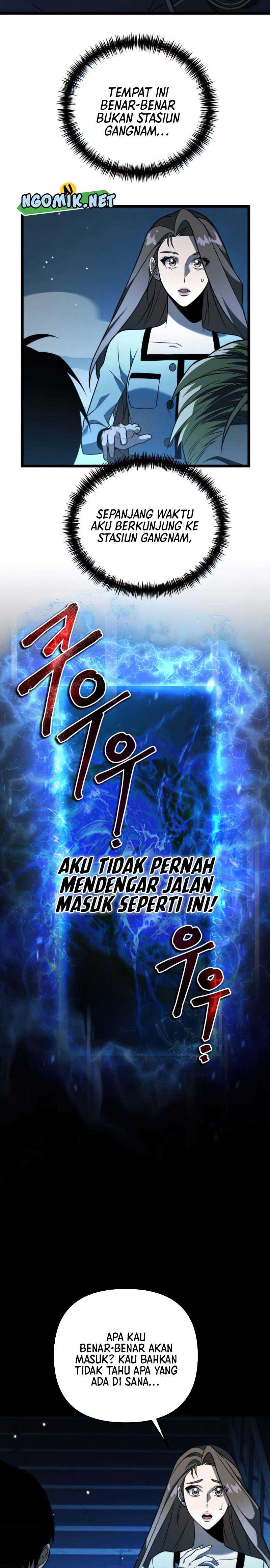 Reincarnator Chapter 5