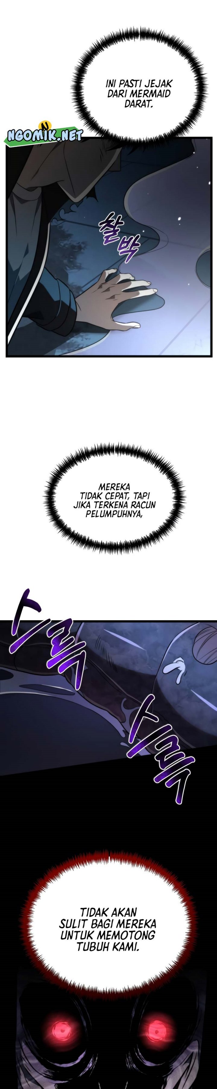 Reincarnator Chapter 7