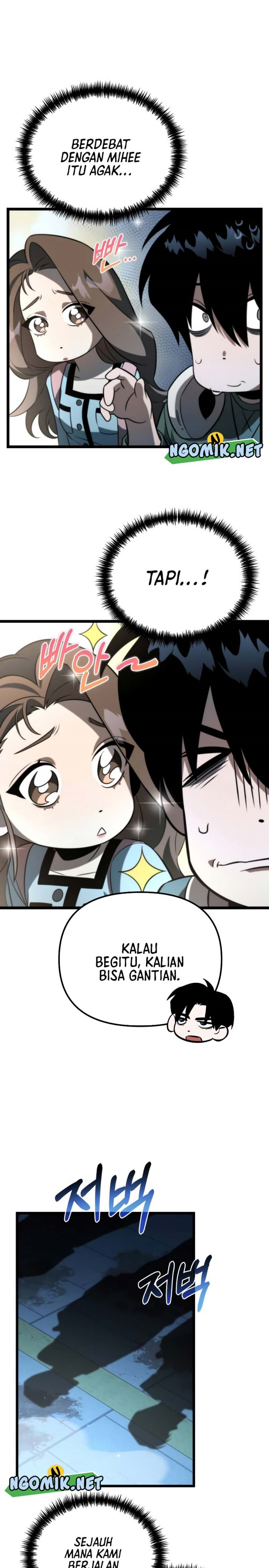 Reincarnator Chapter 7