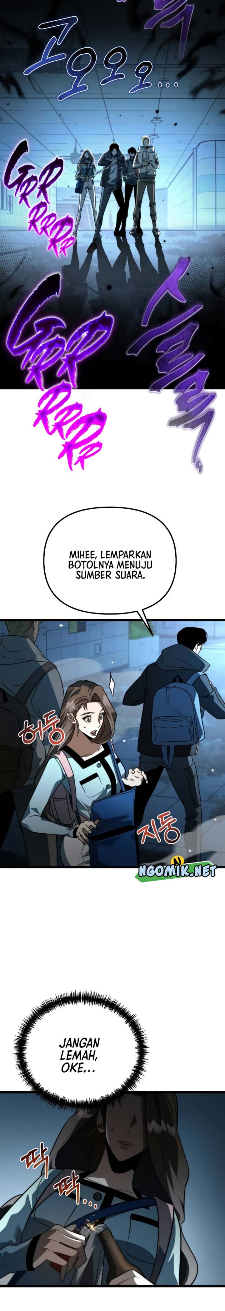 Reincarnator Chapter 7