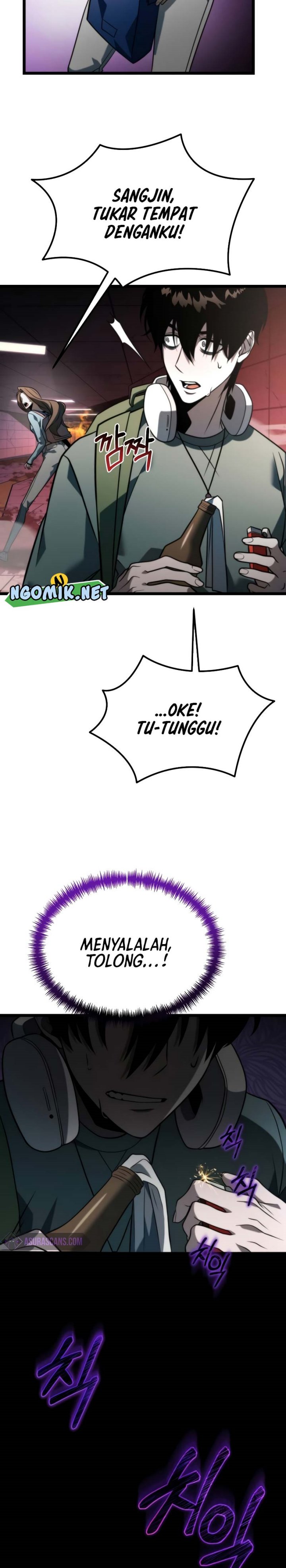 Reincarnator Chapter 7