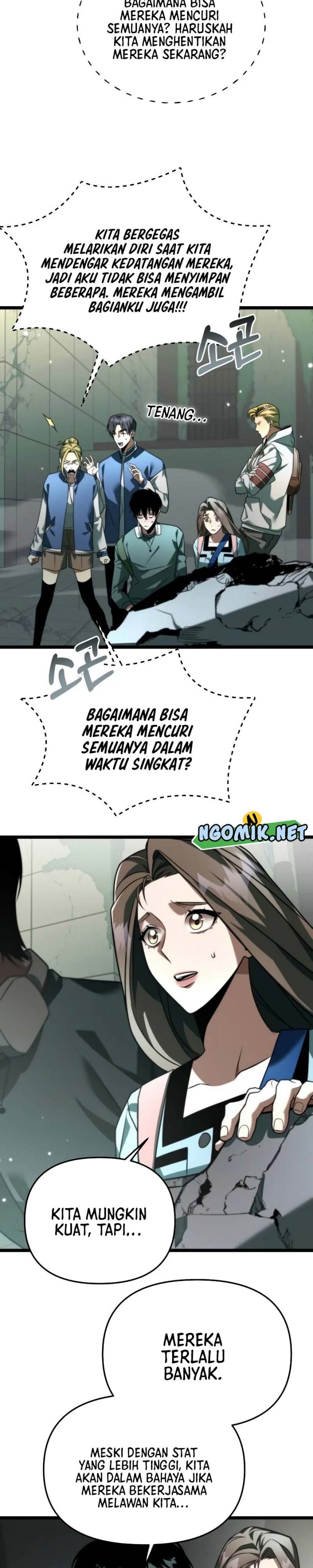 Reincarnator Chapter 11