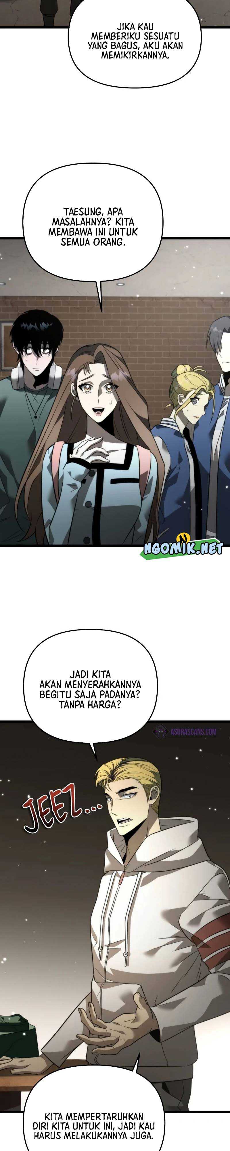 Reincarnator Chapter 12