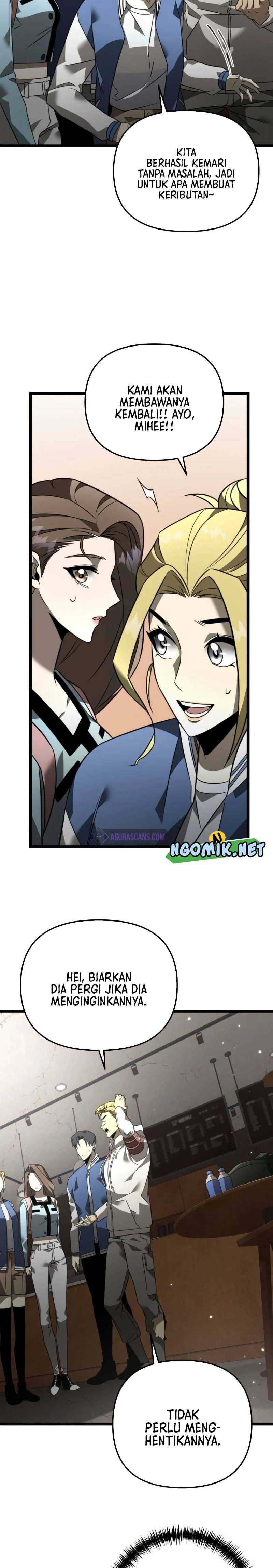 Reincarnator Chapter 12
