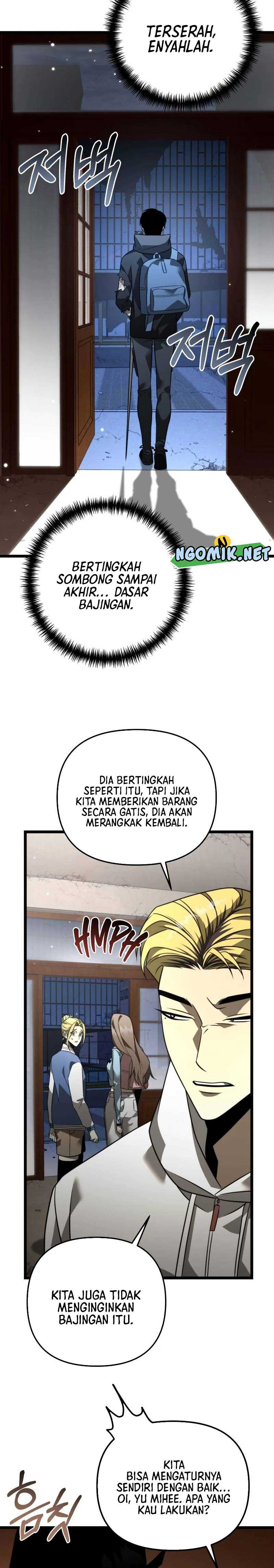 Reincarnator Chapter 12