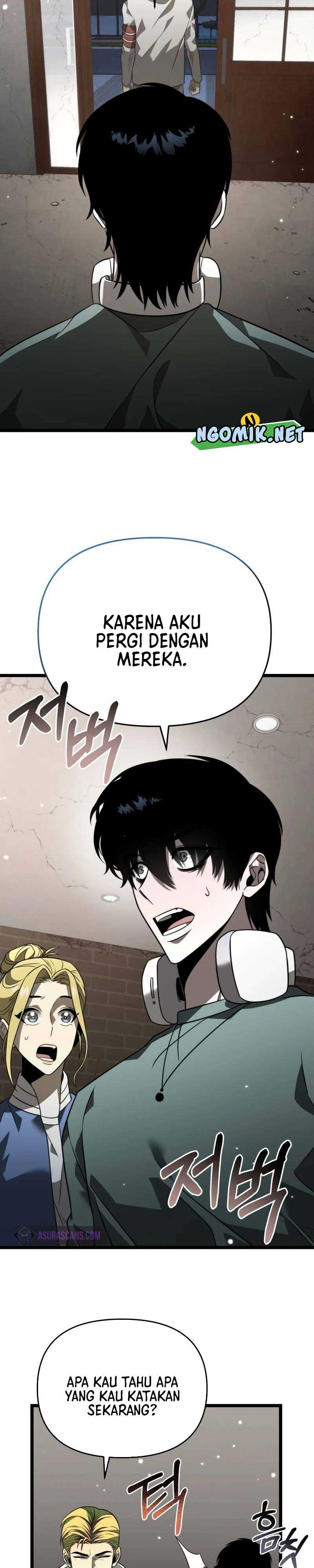 Reincarnator Chapter 12