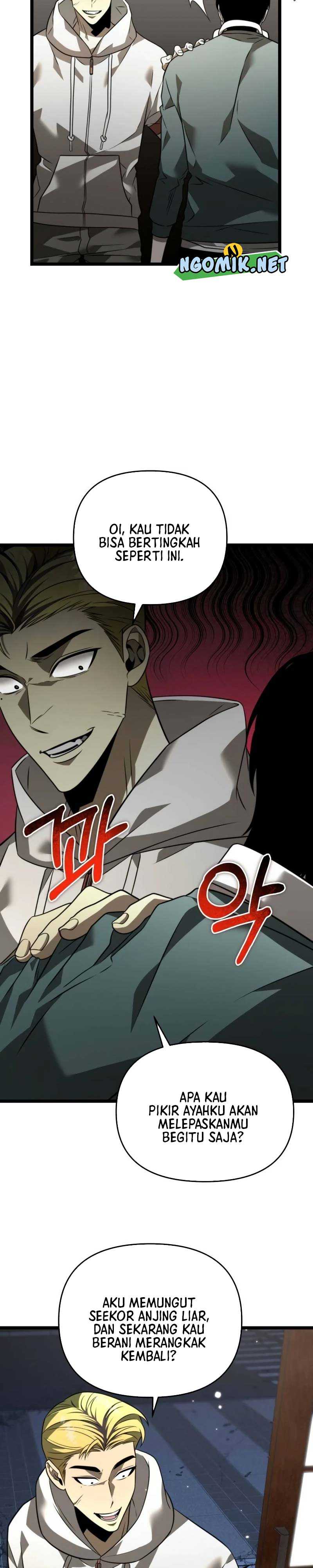 Reincarnator Chapter 12