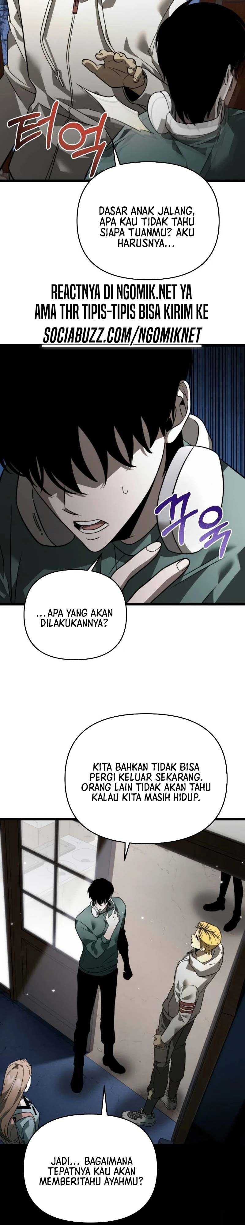 Reincarnator Chapter 12