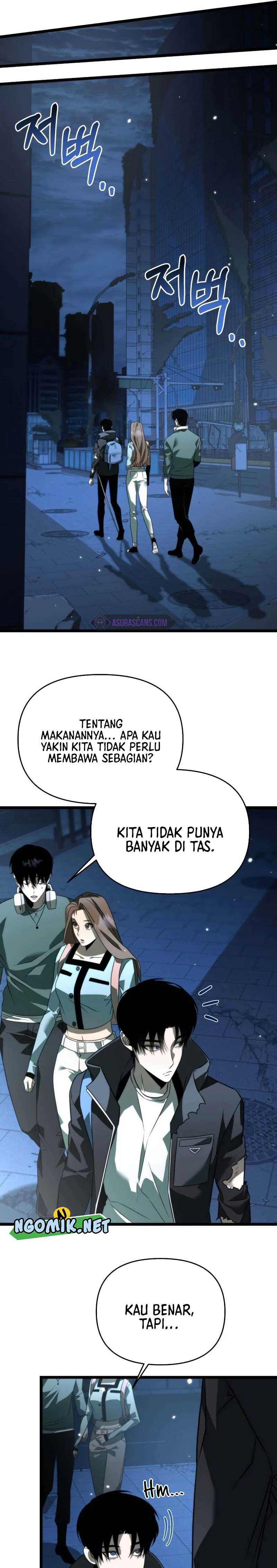 Reincarnator Chapter 12