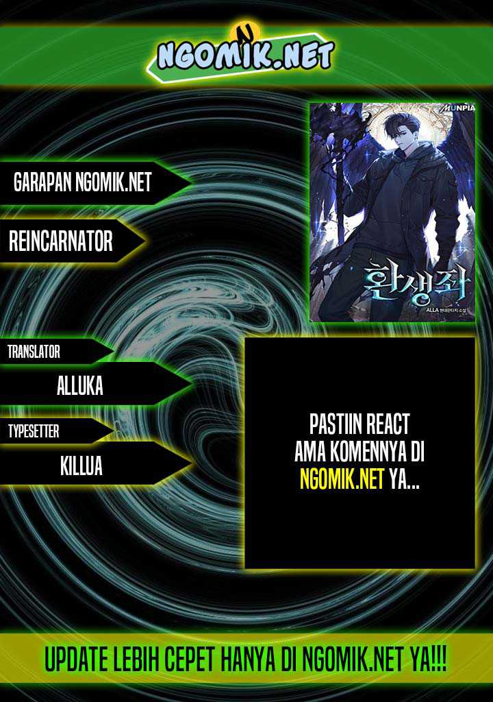 Reincarnator Chapter 13