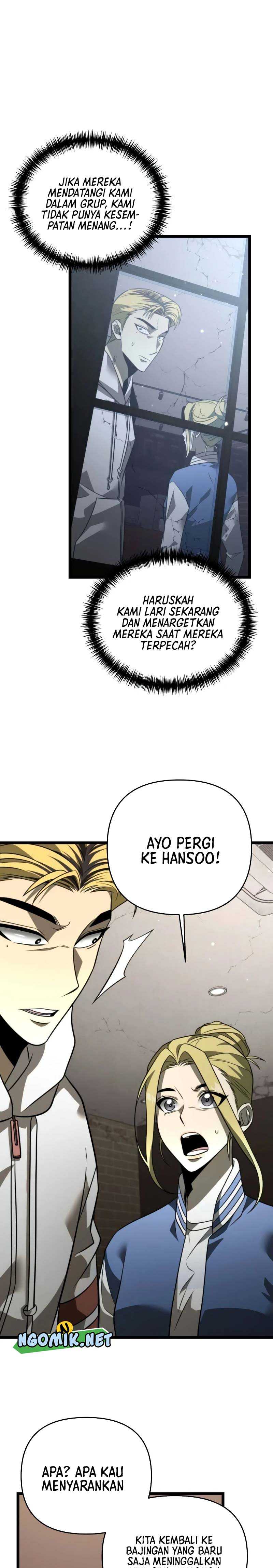 Reincarnator Chapter 13