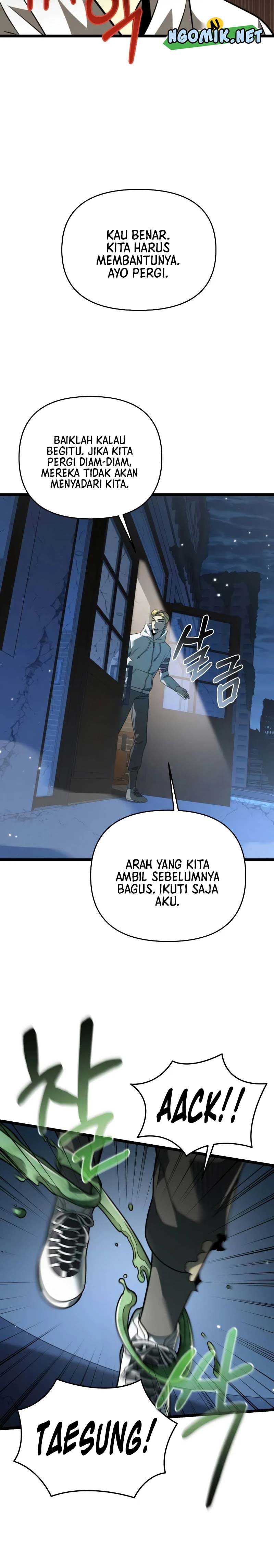 Reincarnator Chapter 13
