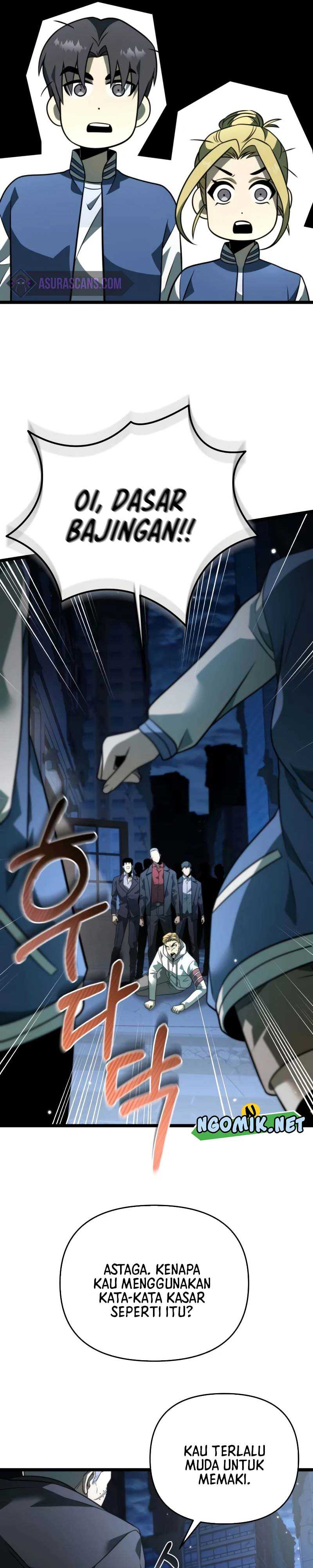 Reincarnator Chapter 13