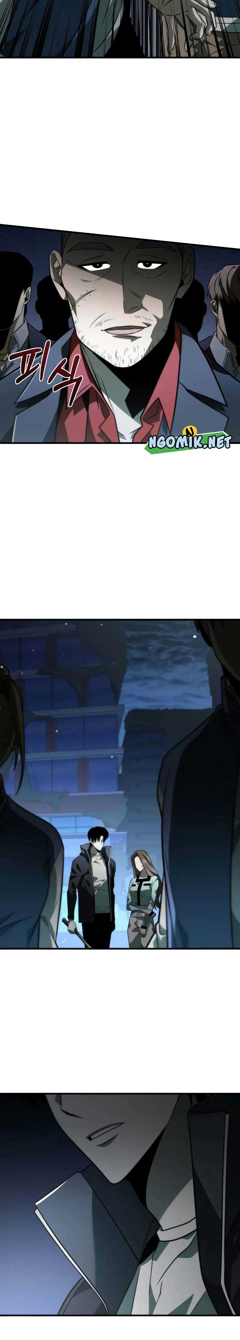 Reincarnator Chapter 13