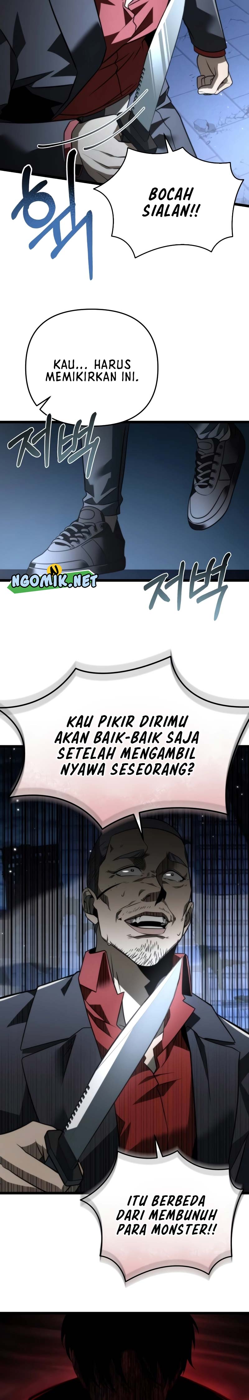 Reincarnator Chapter 14
