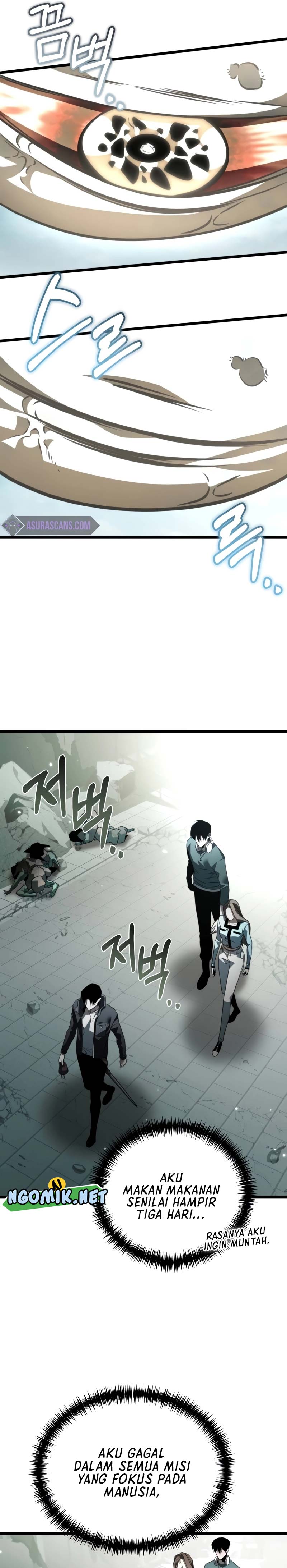 Reincarnator Chapter 15