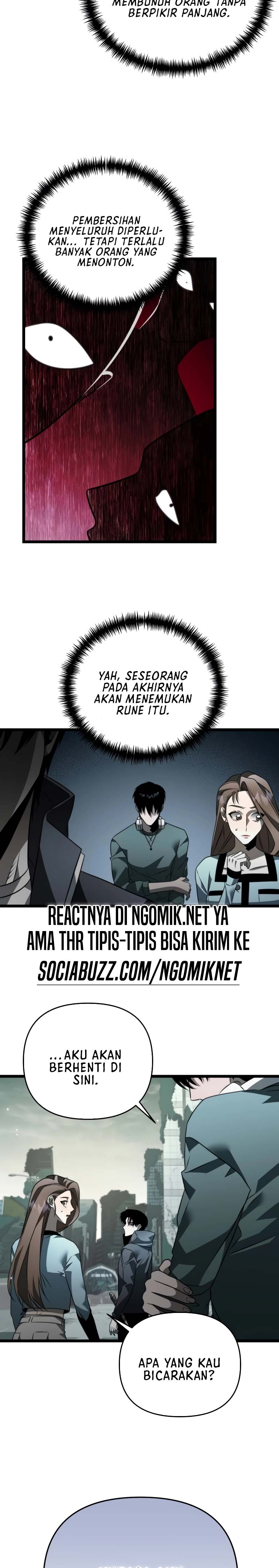 Reincarnator Chapter 15
