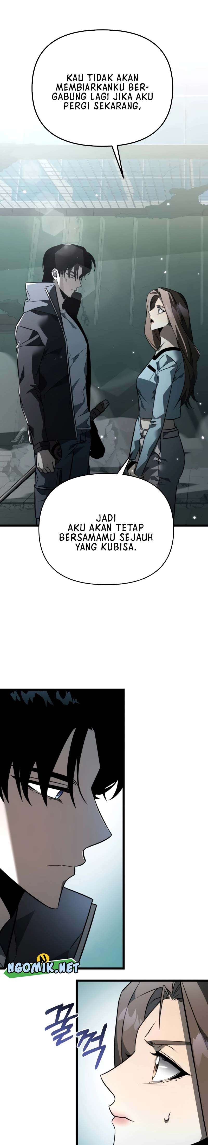 Reincarnator Chapter 15
