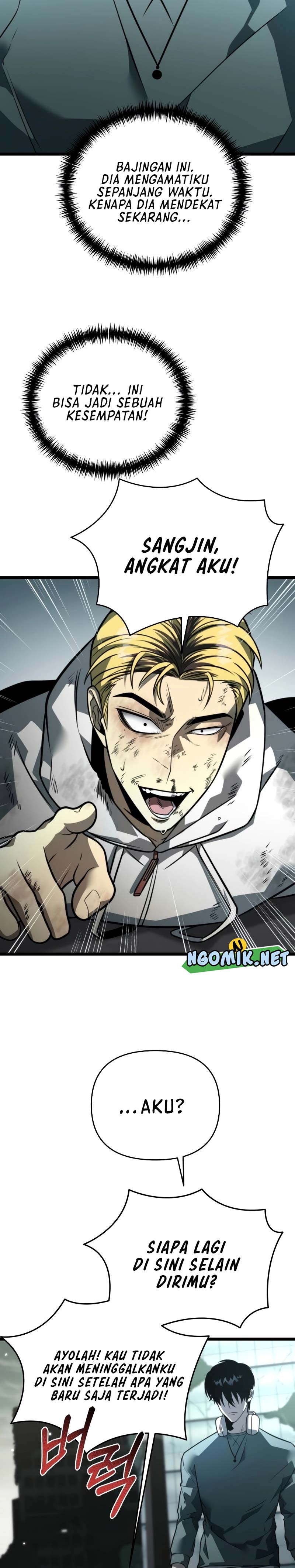 Reincarnator Chapter 15