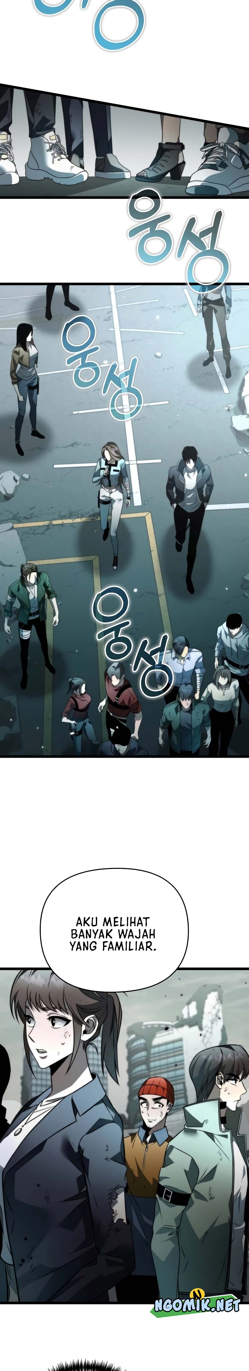 Reincarnator Chapter 16