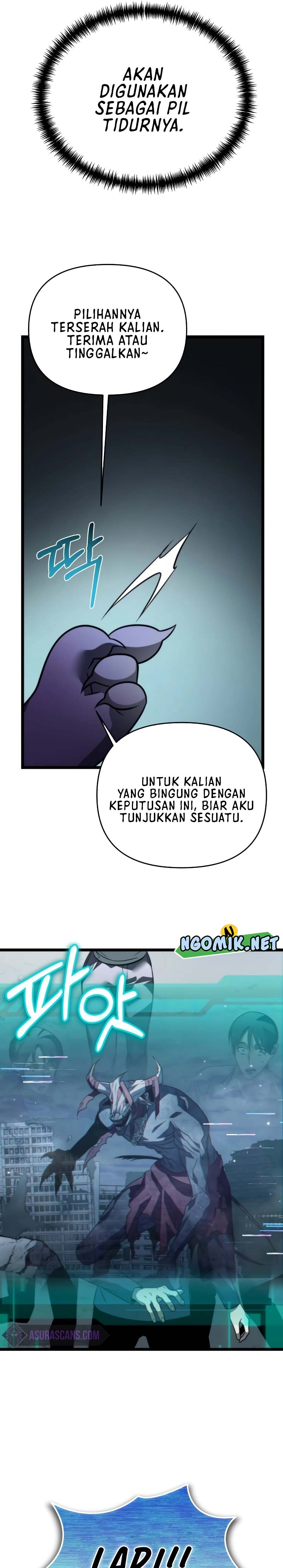 Reincarnator Chapter 16