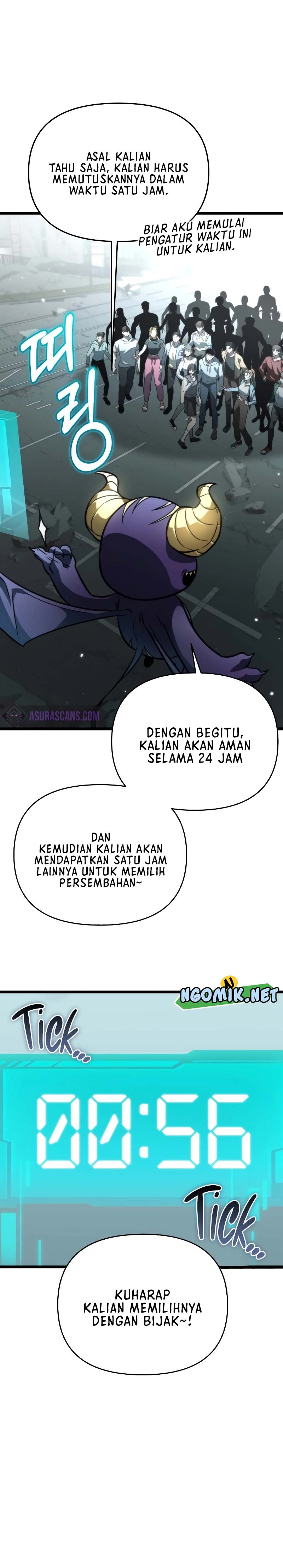 Reincarnator Chapter 16